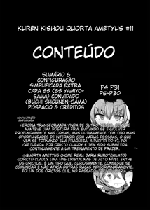 Page 3 of Karen Kishou Quarta Ametus #11 - preview thumbnail