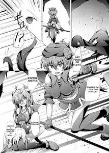Page 4 of Karen Kishou Quarta Ametus #17 | - preview thumbnail