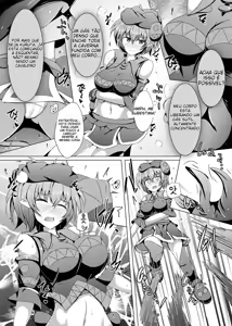 Page 8 of Karen Kishou Quarta Ametus #17 | - preview thumbnail