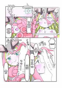 Page 12 of Kisei Jijitsu ni Goyoujin 2 | A Loli Alien Tries to Get a Laser-Gun Wedding 2 - preview thumbnail