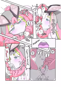 Page 13 of Kisei Jijitsu ni Goyoujin 2 | A Loli Alien Tries to Get a Laser-Gun Wedding 2 - preview thumbnail