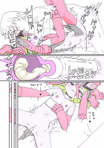 Page 17 of Kisei Jijitsu ni Goyoujin 2 | A Loli Alien Tries to Get a Laser-Gun Wedding 2 - preview thumbnail