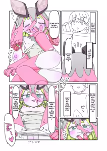 Page 2 of Kisei Jijitsu ni Goyoujin 2 | A Loli Alien Tries to Get a Laser-Gun Wedding 2 - preview thumbnail