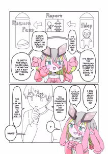 Page 5 of Kisei Jijitsu ni Goyoujin 2 | A Loli Alien Tries to Get a Laser-Gun Wedding 2 - preview thumbnail