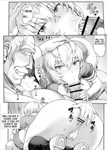 Page 27 of Ayanami B-Type.. Hakase to no Koto.. - preview thumbnail