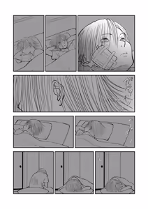 Page 57 of Niizuma Chinami-chan Tsuujou Ban 1-3 Omake Illust Tsuki - preview thumbnail