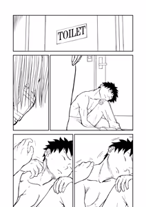 Page 58 of Niizuma Chinami-chan Tsuujou Ban 1-3 Omake Illust Tsuki - preview thumbnail