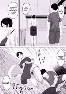 Page 42 of Sekkusu Resu No Kyonyū Haha Ni Nori De Chaku Sa se Ta Mizugi Ga Ero Sugi Ta Node Chichi No Kawari Ni Chinpo chā Re Tara Mainichi Nori De Naka-dashi Sa se Te Kureru Yō Ni Na~tsu Ta Hanashi - preview thumbnail