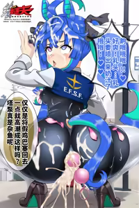 Page 3 of 双涡轮 - preview thumbnail