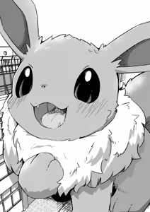 Page 3 of Kou iu Eevee no e tachi - preview thumbnail