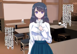 Page 3 of Kanojo no Himegoto 〜Boku no Kanojo ga Doukyo Shiteiru Oji ni Netorareteita〜 - preview thumbnail