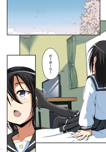 Page 32 of Kiriko Route Another #08 ~Taikou Sennou Loli-ka Choukyou  Hen~ - preview thumbnail