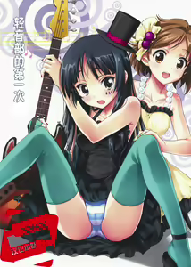 Hajimete no K-On — hentai manga cover on Fhentai