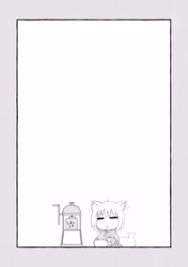 Page 3 of Loli Baba Okaa-san wa Oshi ni Yowai 8 - preview thumbnail
