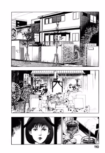 Page 113 of Majuu Senshi HABU ga Iku 1 - preview thumbnail