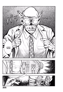 Page 206 of Majuu Senshi HABU ga Iku 1 - preview thumbnail
