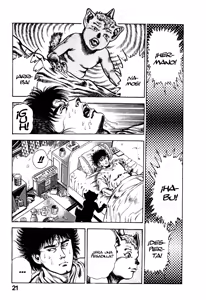 Page 26 of Majuu Senshi HABU ga Iku 1 - preview thumbnail