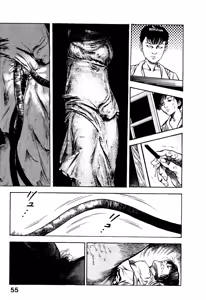 Page 59 of Majuu Senshi HABU ga Iku 1 - preview thumbnail