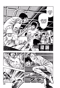 Page 85 of Majuu Senshi HABU ga Iku 1 - preview thumbnail