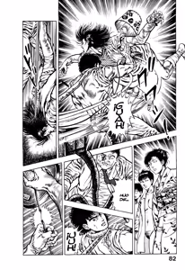 Page 86 of Majuu Senshi HABU ga Iku 1 - preview thumbnail