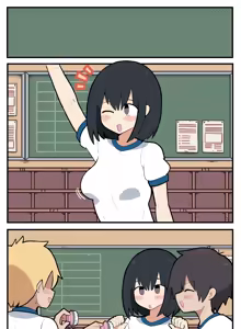 Page 3 of おっぱいマッサージ部♡ - preview thumbnail