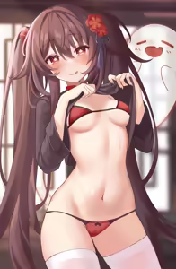Page 81 of 新域 - preview thumbnail