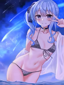 Page 94 of 新域 - preview thumbnail