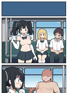 Page 3 of 満席おじさん♡ - preview thumbnail