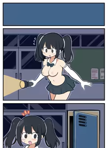 Page 3 of ロッカールームの怪談 - preview thumbnail