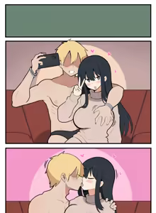 Page 3 of デカ乳女のナンパに成功したとき♡ - preview thumbnail