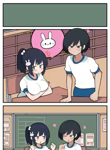 Page 3 of 仲良くなるのが上手なA君×ポニテちゃん - preview thumbnail