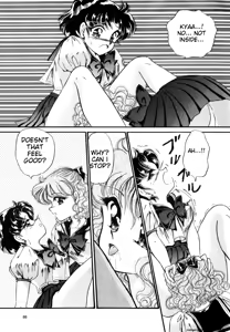 Page 56 of Lunatic Party 4 - preview thumbnail