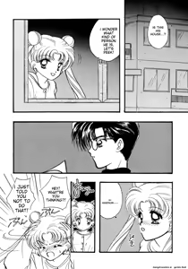 Page 168 of Lunatic Party 5 - preview thumbnail
