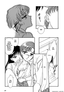 Page 56 of Lunatic Party 5 - preview thumbnail
