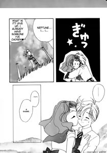 Page 168 of Lunatic Party 8 - preview thumbnail