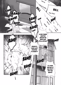 Page 3 of INSANE MANIAC - preview thumbnail