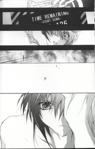 Page 10 of TURN - preview thumbnail