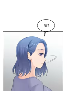 Page 332 of 妈妈是女大学生/ Never Too Late - preview thumbnail