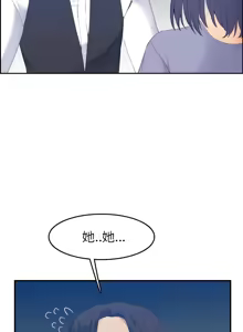 Page 370 of 妈妈是女大学生/ Never Too Late - preview thumbnail