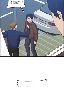 Page 578 of 妈妈是女大学生/ Never Too Late - preview thumbnail
