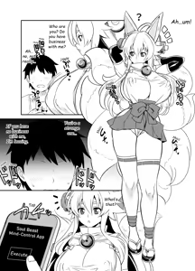 Request Itadaita Mono desu - hentai manga cover image