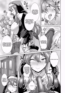 Page 3 of Dosukebe Sister to Mayoeru Kohitsuji | Похотливая сестра и заблудший агнец - preview thumbnail