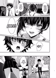 Page 8 of Umise Aoba wa Kimi dake no Mono ni Naritai♡ | Умисе Аоба хочет быть только твоей! - preview thumbnail