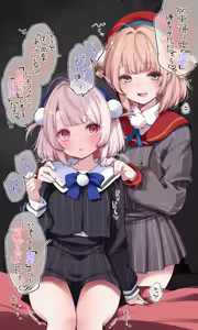 Page 2 of 雨衣のナカも同じ作りだからおっきぃのも入るはずだよ♡ - preview thumbnail