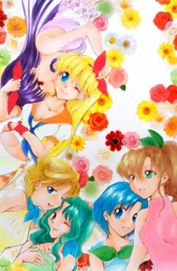 Page 5 of Artist:阿久津あん - preview thumbnail
