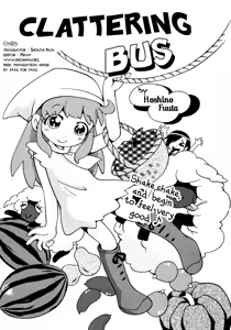 Gatago to Basu | Clattering Bus — hentai manga cover on Fhentai