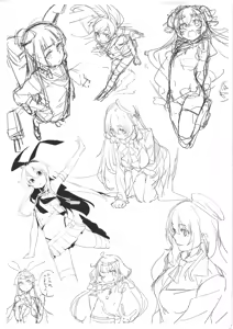Page 3 of ゴメンナサイC88ペーパー - preview thumbnail
