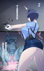 Page 56 of ウルティマ・エクセル 空想成人向画集 - preview thumbnail