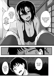 Page 6 of Makezu Girai na Osananajimi to H Shoubu suru Hanashi | A story where a Childhood Friend that hates Losing has a Sex Battle! - preview thumbnail