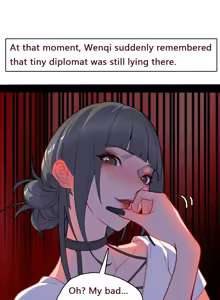 Page 5 of Wenqi: Funeral of The Little Diplomat - preview thumbnail